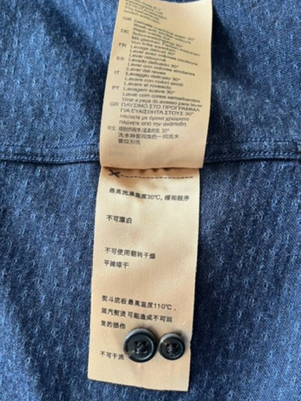 Scotch & Soda Navy Button-up in Textured Cotton | Size Large Slim - Picture 10 of 10